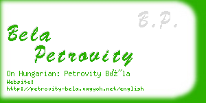 bela petrovity business card